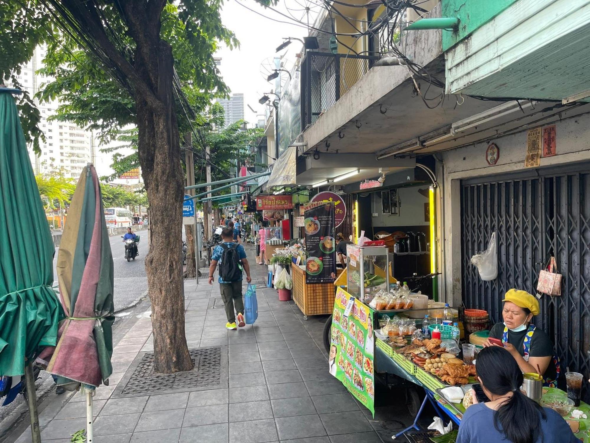 3a-168 House Near Bts-icon Siam Homestay