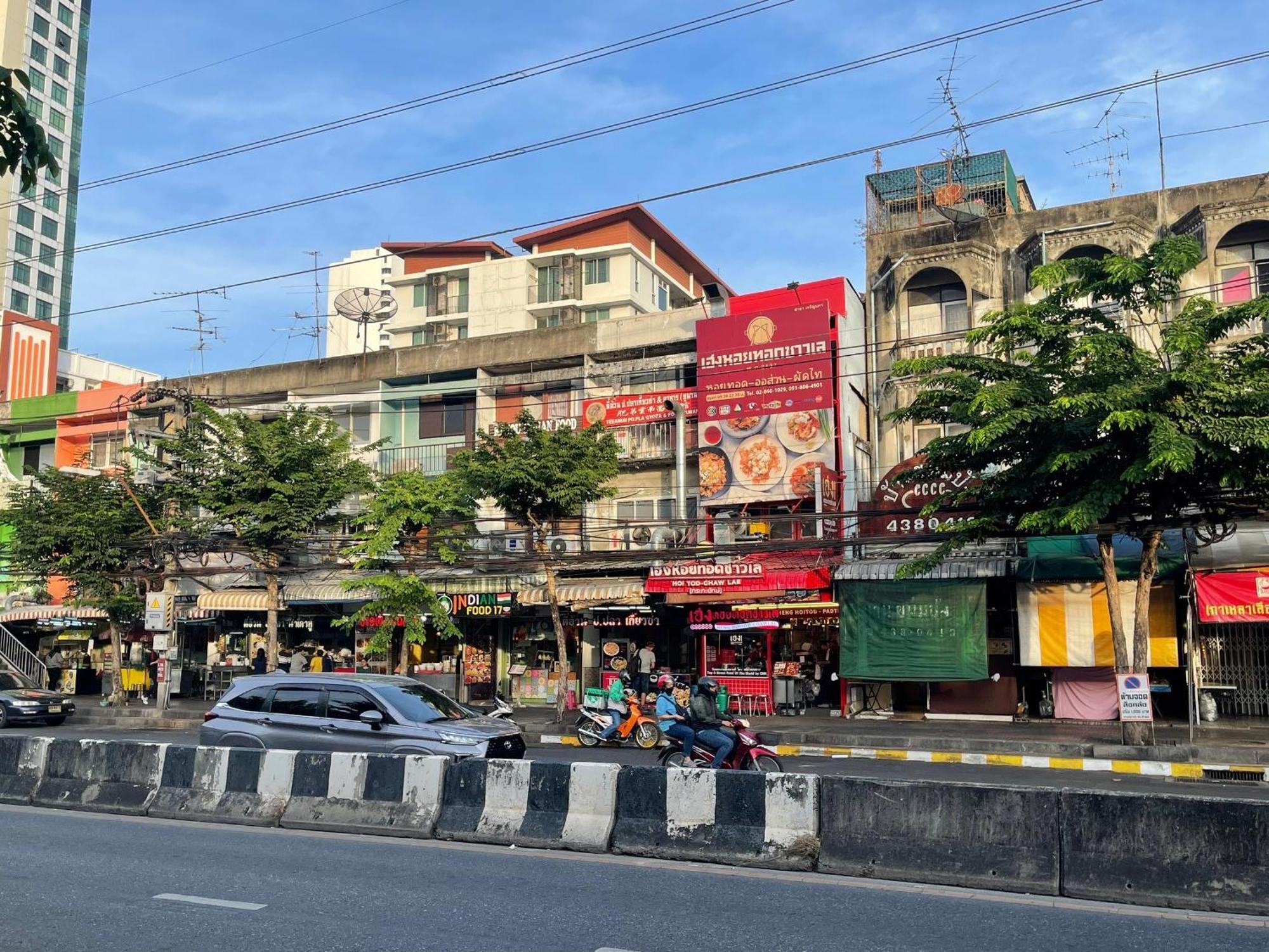 3a-168 House Near Bts-icon Siam Homestay *