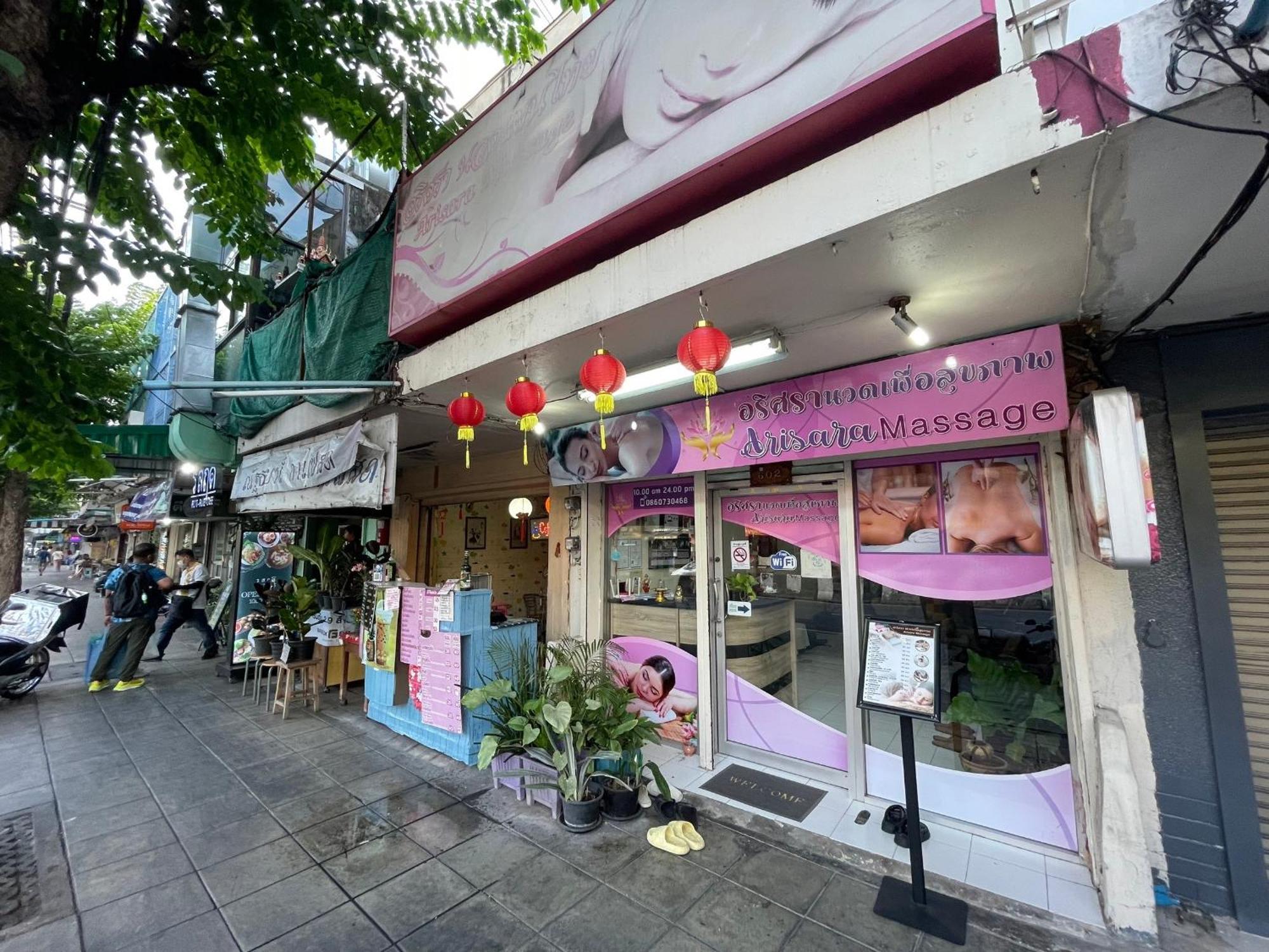 3a-168 House Near Bts-icon Siam * Godown