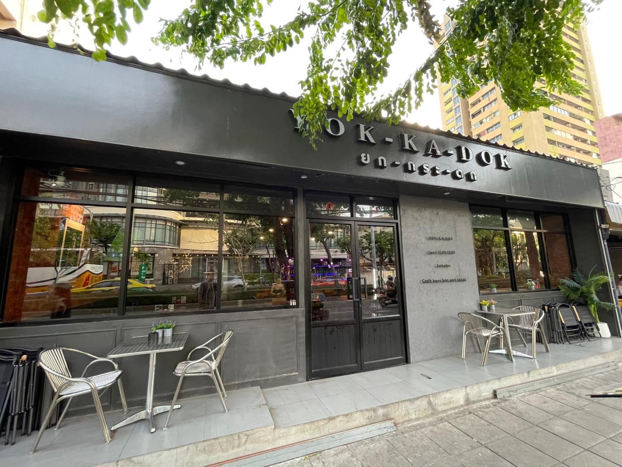 3a-168 House Near Bts-icon Siam Homestay *
